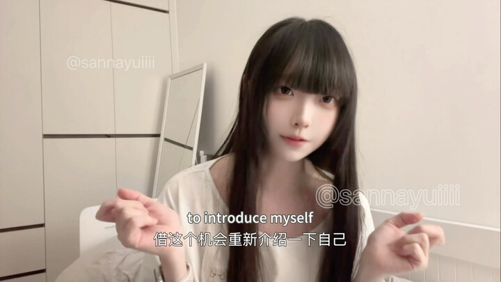 Perkenalan diri multibahasa edisi pertama～