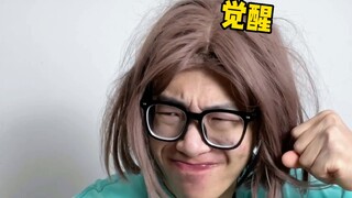 【هوانغ تشيانغتشيانغ】 بما أنها لا تعرف حدودًا، فلا تلومني إذًا.