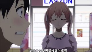 女主忘穿胖次走了一天“被发现时惊为天人”~！