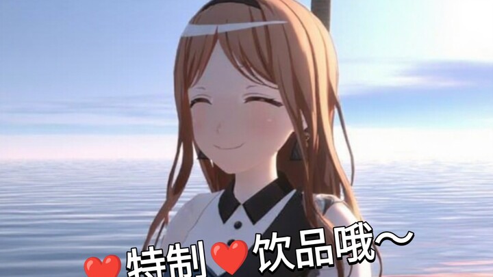 迎宾小素世热情招待团员们❤️