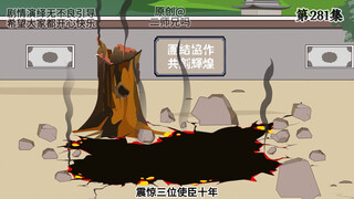 朱元璋：今晚，咱也不睡了。