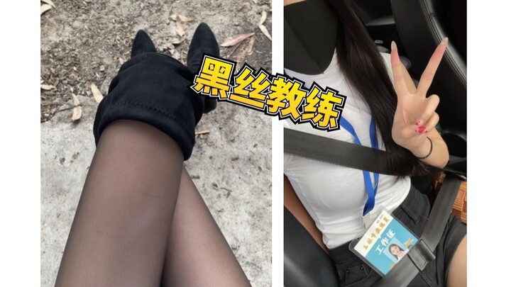 You can’t blame all the failures on the students…