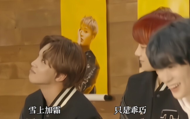 Khi nào mà xem đoạn này mà không cười được nhỉ… Kim Jung-woo nhất định phải hợp với gu hài của Lee K