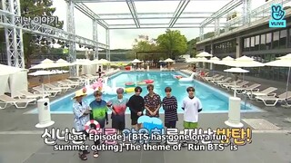 run bts ep 84