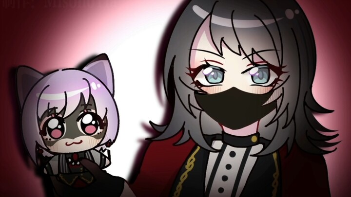 【ave mujica/海喵】Today I will show you a meow meow
