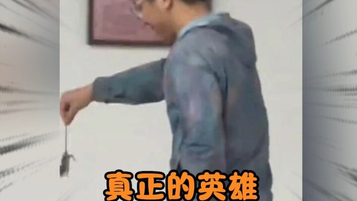 With those precise and ruthless moves, bro, you’re the hero of the library!