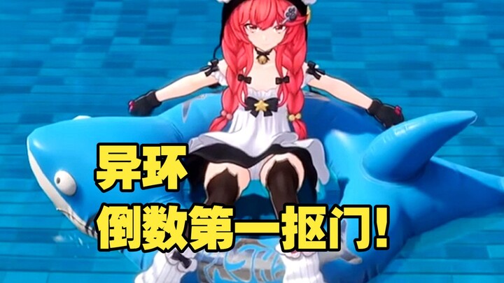 บริษัทเกมมือถือเห็นแล้วถึงกับร้องไห้เลย ฮ่าๆๆๆๆๆ