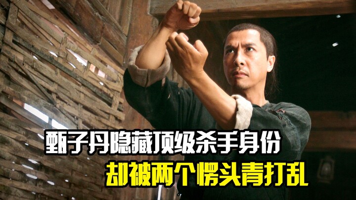 Donnie Yen hides his identity as a top assassin, only to have his plans disrupted by two clueless yo