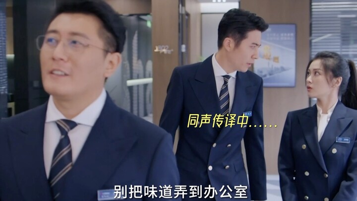 Hóa ra lời nói của sếp ẩn chứa nhiều hàm ý đến thế, những ngầm ý nơi công sở này chắc phải học thật 