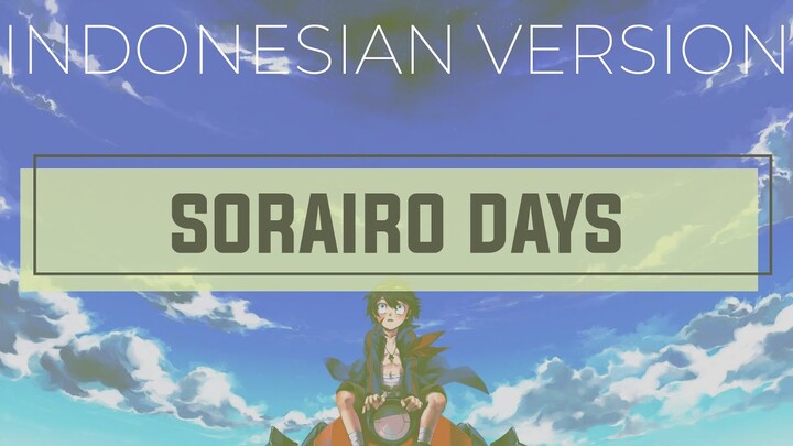 空色デイズ ⬘ 中川 翔子 (Indonesian TV-Size Version) ||  ōkami ken cover