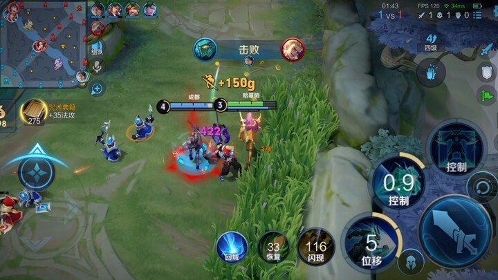 ว่าด้วยการต่อสู้กับโม่จื่อแล้วถูกเฉือนไปแปดครั้ง แต่หมู่เชียนตูยังคงอัปเดตทุกวันได้ คุณค่าระดับนี้ช่