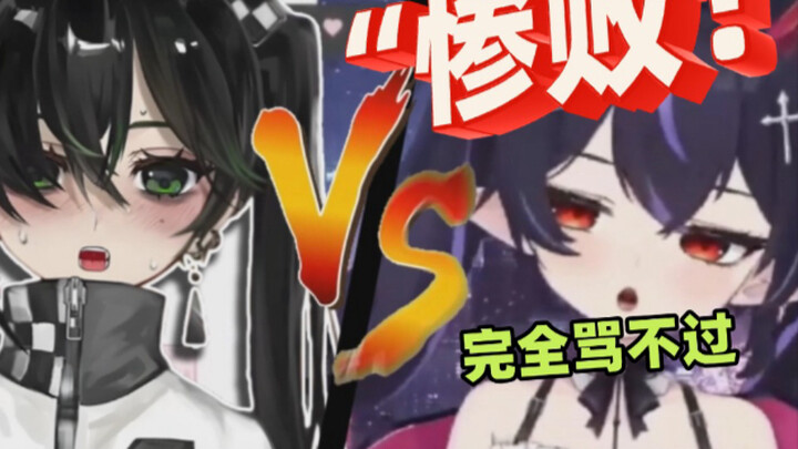 妹妹的攻击力怎么这么强！？