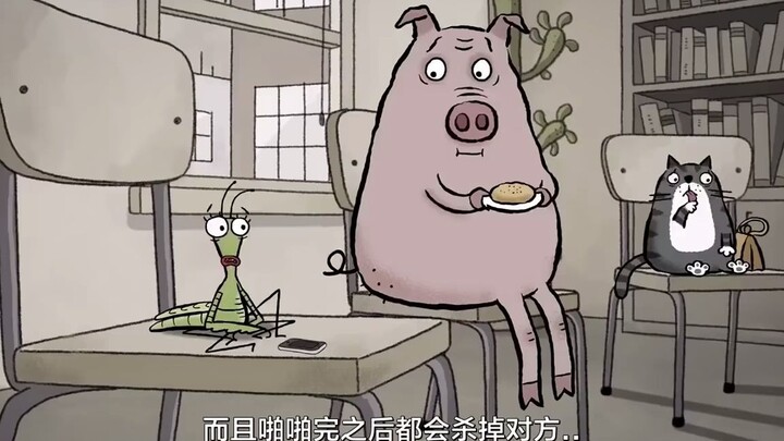 2019 91st Academy Award for Best Animated Short Film: Animal Behavior