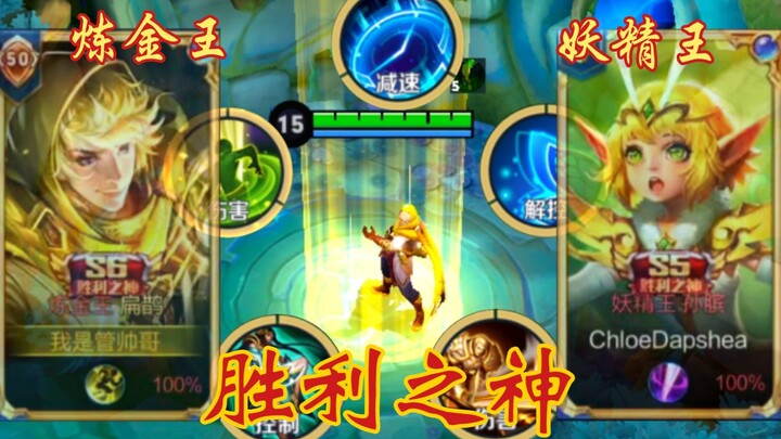 This is a lineup composed of five “Gods of Victory”! As Gods of Victory, securing victory is absolut