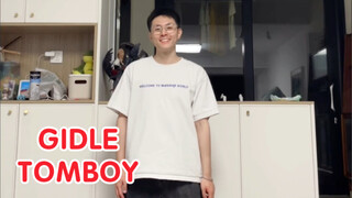 Gidle 女娃帅气回归tomboy男粉速翻