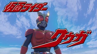 [MMD]Representation of the OP of <Masked Rider Kuuga>