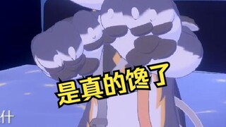 太久没有____，所以________