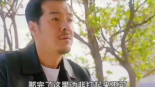 因为他的一次迟到，彻底改变了男人的一生