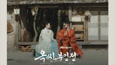 The tale of lady ok Sub indo.Eps 01