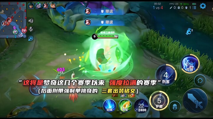 “Who dares claim invincibility? Who can say they’re unbeatable?” Here’s the build and emblems for Sh