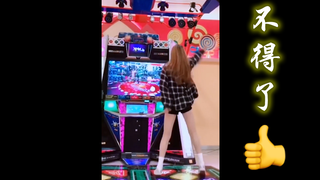 “不  得  了” 小姐姐版广场舞第二弹