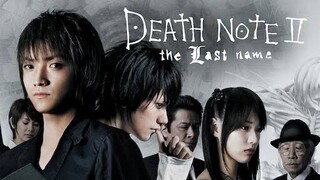 Death Note 2 The Last Name อวสานสมุดมรณะ [แนะนำหนังดัง]