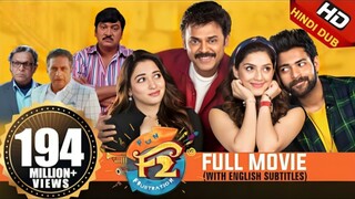 F2 New Released Hindi Dubbed Full Movie | Venkatesh, Varun Tej, Tamannah, Mehreen | Anil Ravipudi