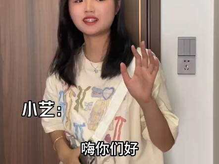 هل سبق وأن واجهتم زميلًا في السكن غريب الأطوار هكذا؟