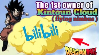 SIYA PALA ANG UNANG NAGMAMAY-ARI NG KINTOUN CLOUD (Tagalog Review) BILIBILI