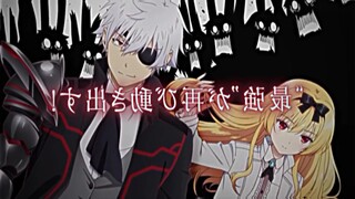 Akhirnyaaaa Keluar Juga Trailler Nyaaaa yang nungguin Like