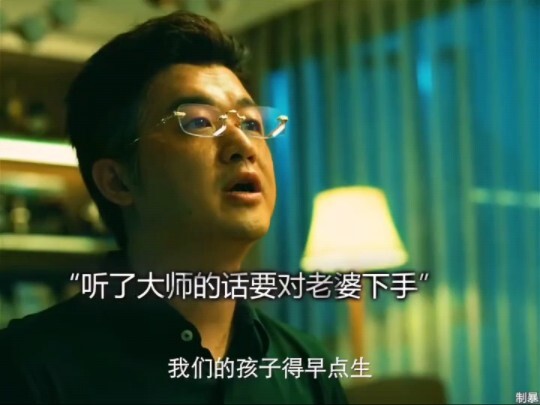 Master: I’ve been calculating and recalculating, but I still can’t figure out that you’re a total ps