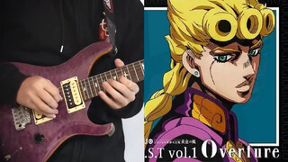 Memainkan <Canzoni Preferite>|<JOJO's Bizarre Adventure: Golden Wind>