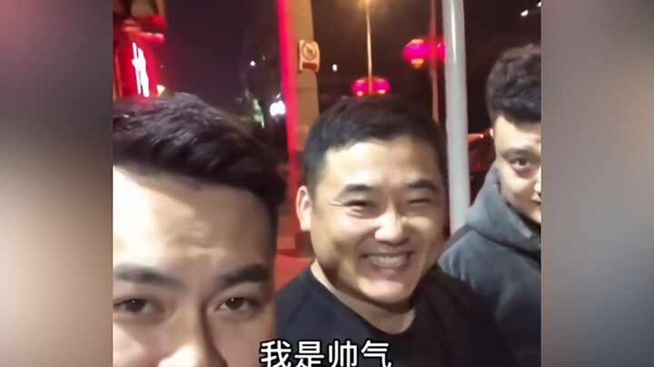Xin chào mọi người, chúng tôi là nhóm đẹp trai, tôi đẹp trai