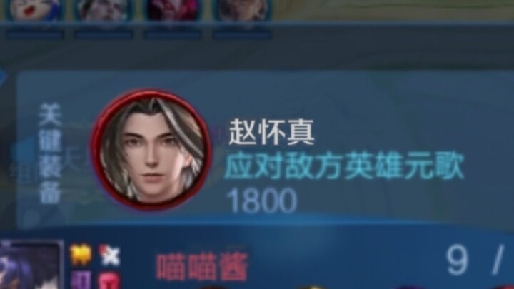 “The trump card we once took pride in—do we not even have the courage to try out for it anymore?”