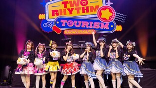 Happy Around!×Lyrical Lily「TWO RHYTHM☆TOURISM」