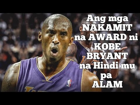 The Achivements of KOBE BRYANT | The Legend | 1978 - 2020
