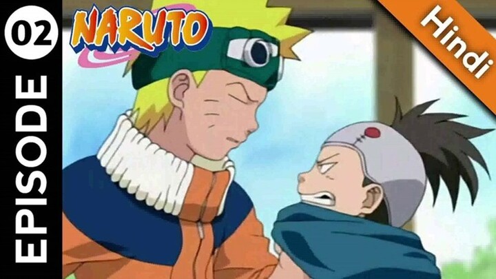 naruto season1 episode 2 in Hindi mein