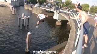 痛不痛无所谓，主要是刺激！