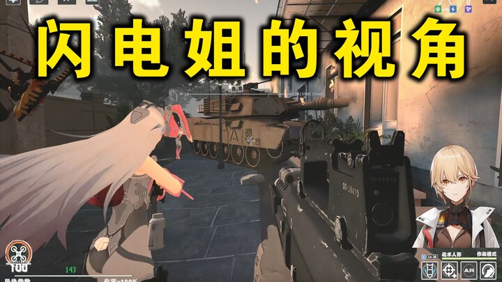 【求生之路2】少前2 MOD第一人称演示（下载在视频简介）