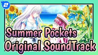 [SUMMERPOCKETS] Summer Pockets Original SoundTrack_C2