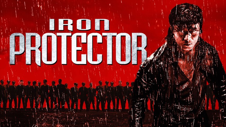 Iron Protector (2016) SUB INDO