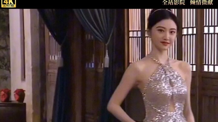 Jing Tian | Studio photos fall flat; she carries the brand all by herself on live streams.