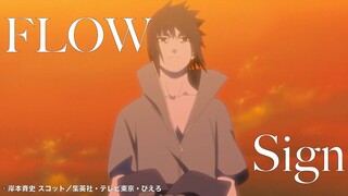 FLOW「Sign」Special Anime Movie