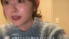 Suzuki Airi (Instagram Live/2022.09.28)