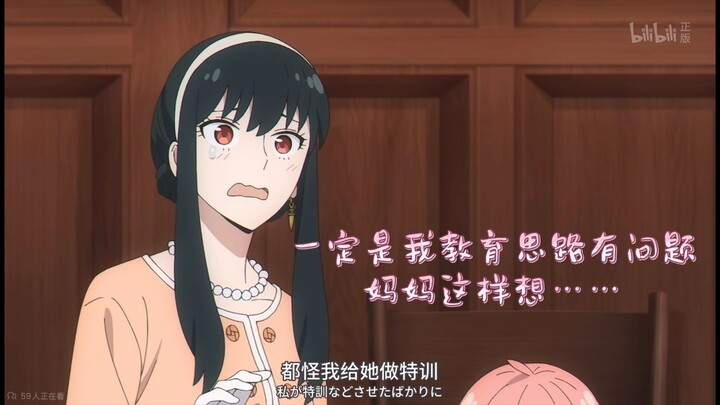 我们呕心沥血想要构筑的世界，母亲紧靠双臂就能实现
