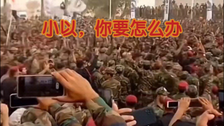 Momen Bersejarah dalam Deklarasi Beijing: Awal dari Asimilasi Global!