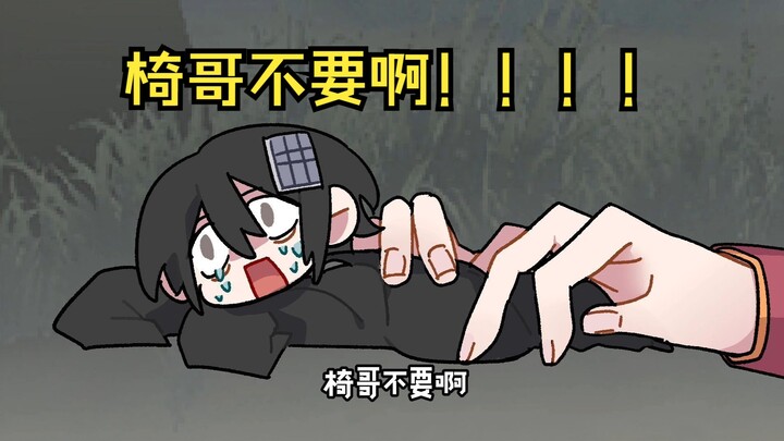 🔥Những ai gõ cửa và chiếc ghế lễ hội sẽ được ban phước lần nữa🔥🔥🔥