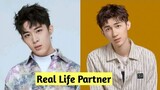 Hu Bo Wen And Hu Shi Wen (In Your Heart) Real life partner 2022