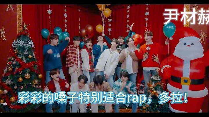 【TREASURE】ถ้าสมาชิกแต่ละคนสามารถเลือกเพลงที่ไม่ดังเป็นเพลงฮิตในชีวิตของพวกเขา เพลงนั้นจะเป็นอะไร?