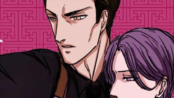 [Eastern Neighbors and Western Chamber/Wei Yao’s Handwriting] The Villainous Life of the Young Miss 